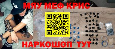 Альфа ПВП Бугуруслан