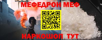 Альфа ПВП Бугуруслан