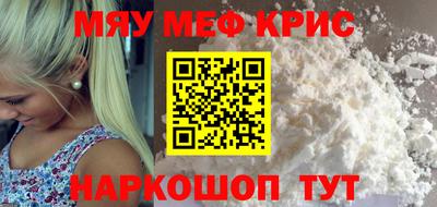 марки nbome Будённовск