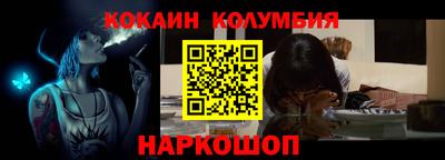 бутик Бузулук