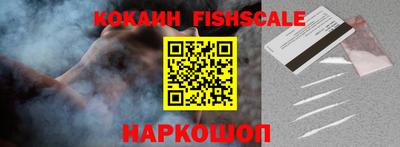 бутик Бузулук