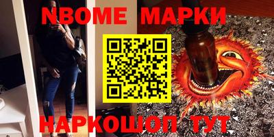 бутик Бузулук