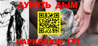 бутик Бузулук