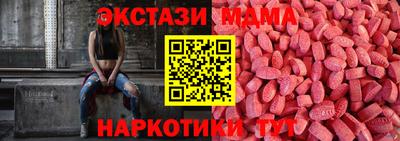 Альфа ПВП Бугуруслан