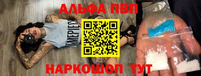 бутик Бузулук