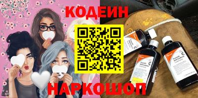бутик Бузулук
