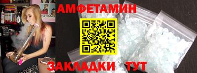 бутик Бузулук