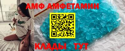 бутик Бузулук
