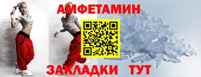 марки nbome Будённовск