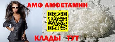 бутик Бузулук