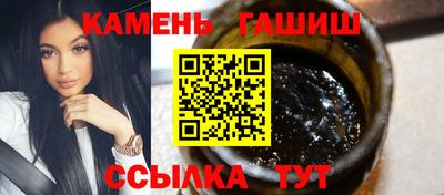 бутик Бузулук