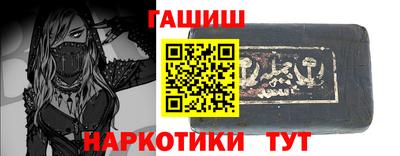 Альфа ПВП Бугуруслан