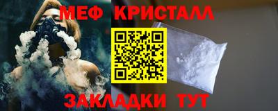 Альфа ПВП Бугуруслан