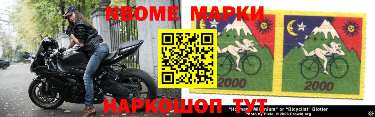 Лсд 25 экстази кислота  Вход с VPN  Чехов  ЛСД экстази ecstasy 
